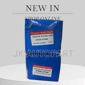 กระบอกเบรคหน้า HINO DUTRO XZU342 WU410 ความโต 1.3/16 ยี่ห้อ EAGLEYE แท้ๆ สั่งเบิกโดยตรง/BNINKP