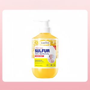 ครีมอาบน้ำ ครีมอาบน้ำลดสิว 500ml ต่อต้านเชื้อราแก้คัน ให้ความชุ่มชื้นอ่อนโยน กลิ่นหอมติดทน ลดสิว กำจัดไร คุมน้