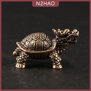 N2HAO 3D Brass Rồng Rùa Đúc Bức Tượng Mini Động Vật Kim Loại Bức Tượng Trang Trí Nội Thất Máy Tính Để Bàn Thủ Công Điêu Khắc Cảnh Quan Trang Trí Quà Tặng