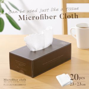 [SG STOCK] AIMEDIA Microfiber Duster in Box 20pc
