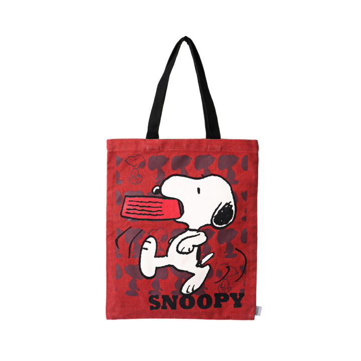 Miniso Snoopy Summer Travel Collection