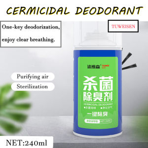 1068[MALAYSIA READY STOCK]  THE CAR GERMICIDAL DEODORANT TUWEISEN 240ML