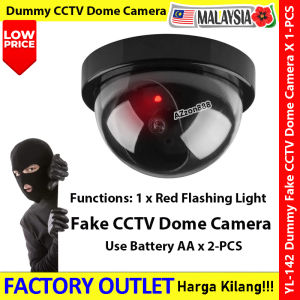 【Fake】 Dummy CCTV Dome Camera with Red Flashing Light #CCTV #FakeCamera #DummyCamera #YL-142 #仿真摄像头 #警惕假摄像头 #CCTVPalsu