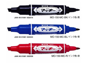 Bút Lông Dầu Zebra Pen Mckee MO-150 Chính Hãng Nhật - Marker Mực Dầu Nhanh Khô Bám Mực Tốt Nét Rõ Hạn Chế Lem Nhòe - Chuẩn ROHS An Toàn - Viết Lên Giấy/Carton/Nhựa/ Kim Loại/Thủy Tinh/Gỗ - Dùng Văn Phòng Kho Xưởng Đánh Dấu - Chọn Màu