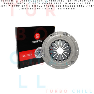 CLUTCH-IZ-CV024 Clutch CoverIsuzu 4JA1 Pickup car Small truck、Clutch Cover Isuzu D-Max 2.5L TFR 4JA1 Pickup car / Small truck SCG-018/SCG-800U / 10" ，250*160*278 / 8 1/2" ，217*148*251