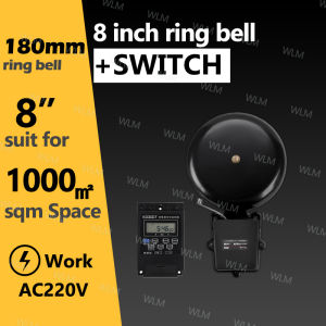 Factory School Ring Time Bell Electric Bell 220V Recess Ring Automatic Bell 6inch 8inch 10inch 12inch220V electric ringtone factory school ringtone ringtone automatic ringtone black multi size optional controller timing suitable
