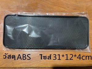 ชั้นวางของบนtv รุ่นใหม่ล่าสุด ชั้นวางของ บนทีวี ชั้นวางกล่องรับสัญญาน ชั้นวางกล่อง 32.8 x 16 CM ไม่ต้องเจาะ ไม่ต้องติดกาว ขนาดใหญ่