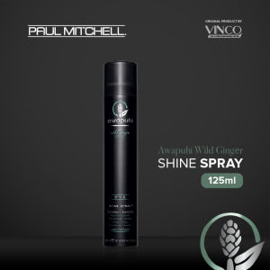 Awapuhi Wild Ginger Shine Spray
