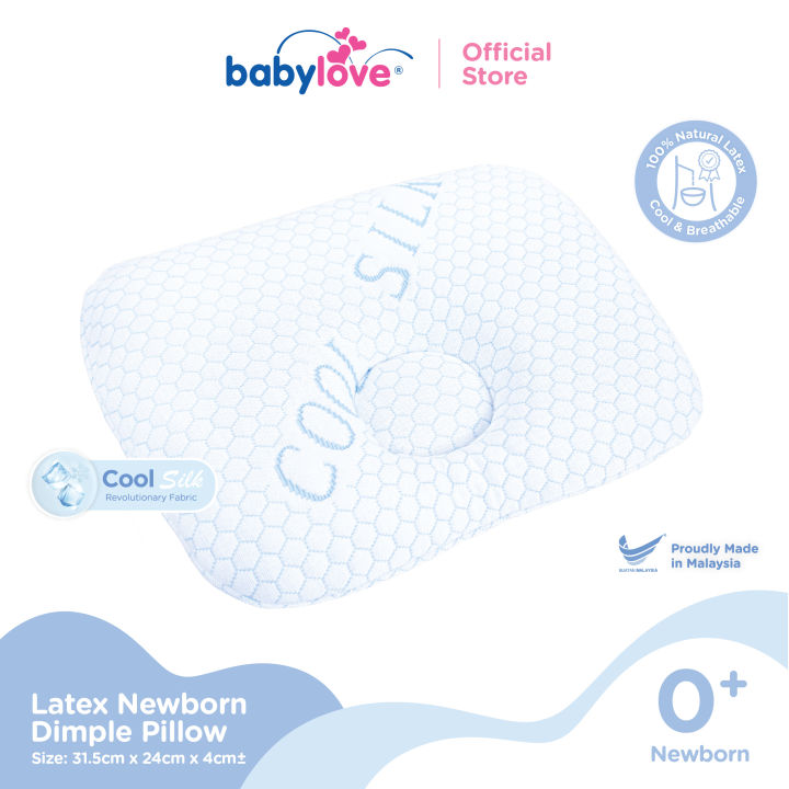 Babylove Latex Newborn Dimple Pillow *New Upgraded Version Lazada