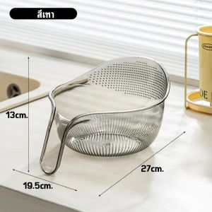 ตะกร้าระบายน้ำในครัวเรือนอ่างล้างจานพร้อมที่จับมัลติฟังก์ชั่นความจุขนาดใหญ่ที่เก็บพลาสติกตะกร้าผลไม้สร้างสรรค์PET