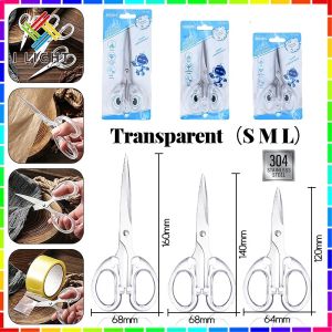 (Fast&COD )Transparent Stainless Scissors DIY Craft Scissors 12/14/16cm Handcraft Cutting Tool