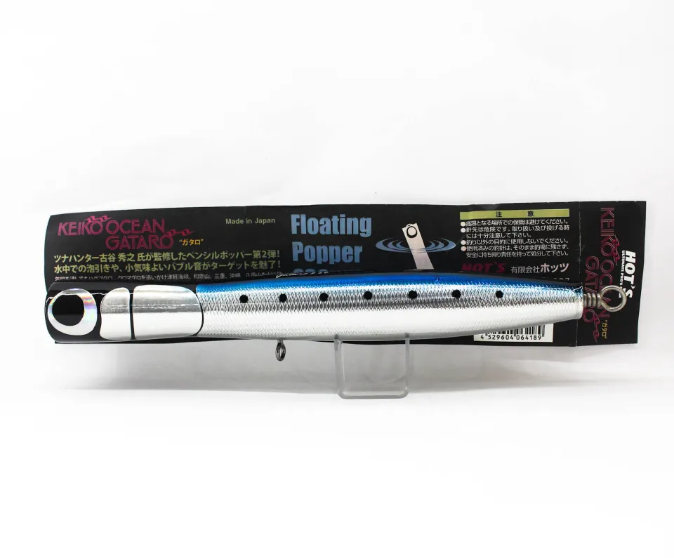 Hots Keiko Ocean Gataro 230mm 100 grams Floating Lure A Maiwashi