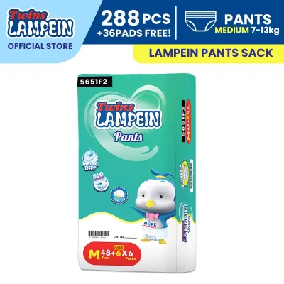 (Online Laz Exclusive) Twins Lampein Pants Medium 288 pcs +36pads free