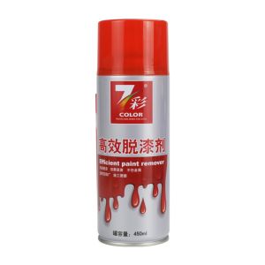 Paint Remover 450ml Powerful Paint Remover For Automobiles Quick Paint Removal In 30 Seconds