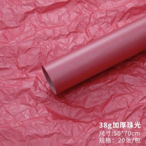 20pcs Thick Pearlescent Sydney Paper 50cmx70cm 加厚38g防水珠光雪梨纸 花束包装材料 内衬蛋糕甜品烘焙用纸鲜花包装纸