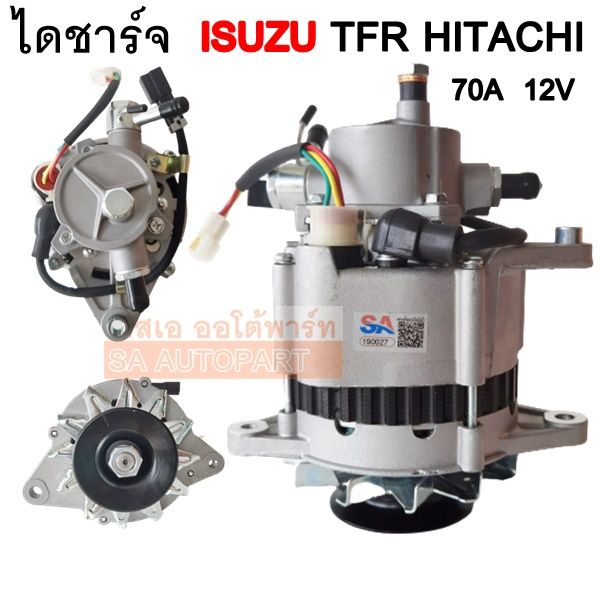 ISUZU 4JB1 ロディオ TSF アクスルシャフト（Webike | KOOD