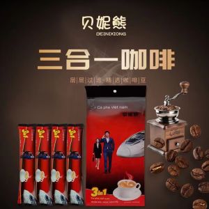 Beni Bear Vietnamese Coffee 3-in-1 Instant Coffee 1600g Original Coffee 16g*100 Striped Factory Wholesale
