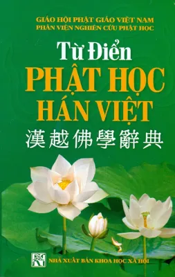 Từ Điển Phật Học Hán Việt (Bìa Cứng)