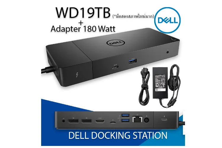 DELL Thunderbolt3ドッキングステーション（WD19TB）中古 DELL Thunderbolt3ドッキングステーション（WD19TB）中古 DELL