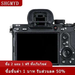 [COD] SHGMYD ABS FDAEP18ตาสำหรับช่องมองภาพ FDA-EP18ที่ปิดตาสำหรับโซนี่ A7RM3 A7RM2 A7RM4 A7SII A7II A9 A7III A9II A7R2 A7R3 A7R5