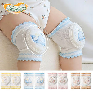 AODUOYAYA Baby Knee Pads Cute Cartoon Animal Print Protector Breathable Cartoon Toddler Protector
