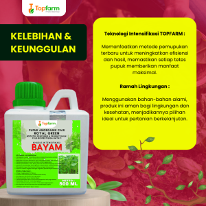 Pupuk Pestisida Topfarm / Pupuk Bayam Dan Kangkung / Pupuk Penyubur Tanaman Bayam / Obat Hama Sayuran Bayam / Obat Hama Bayam / Pupuk Dan Obat Ulat Daun Sayuran Bayam