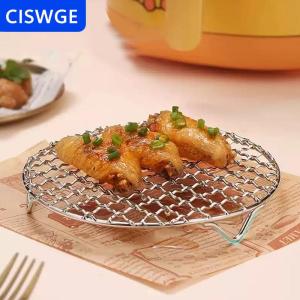 [COD] CISWGE Vòng Nồi chiên không khí giá với chân Stackable lưới nướng giá thép không gỉ chống ăn mòn cho nhà bếp lò hấp nồi