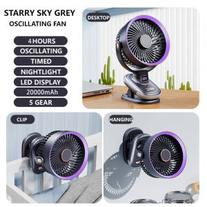 Mini Portable Fan 40000mAh Swing Head Rechargeable USB Fan Low Noise Mini Clip Fan Portable Stroller Fan with Night Light Kipas Fan
