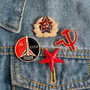 GOXBERK Russian Funny Cat Pins Russian Blue Cat Creative Cat Star Brooches Metal Pins Kitten Fun Russian Cat Brooch Funny Communist Gifts
