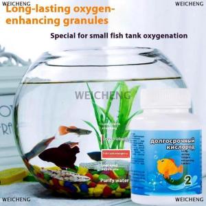 [COD] WEICHENG Aquarium longterm oxy máy tính bảng hạt đa-mục đích lâu dài oxy hóa công cụ cho Fish Tank Aquarium và những nơi khác