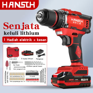 Brushless lithium electric drill impact drill pistol drill home rechargeable cordless drill heavy-duty electric screwdriver
