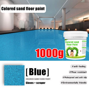 5KG Self Leveling Epoxy Colored Sand Floor Paint Imitation Marble Durable Paint Epoxy Sand Floor Paint – Self-Leveling Marble Effect Anti-Slip Eco-Friendly Durable Stain-Resistant