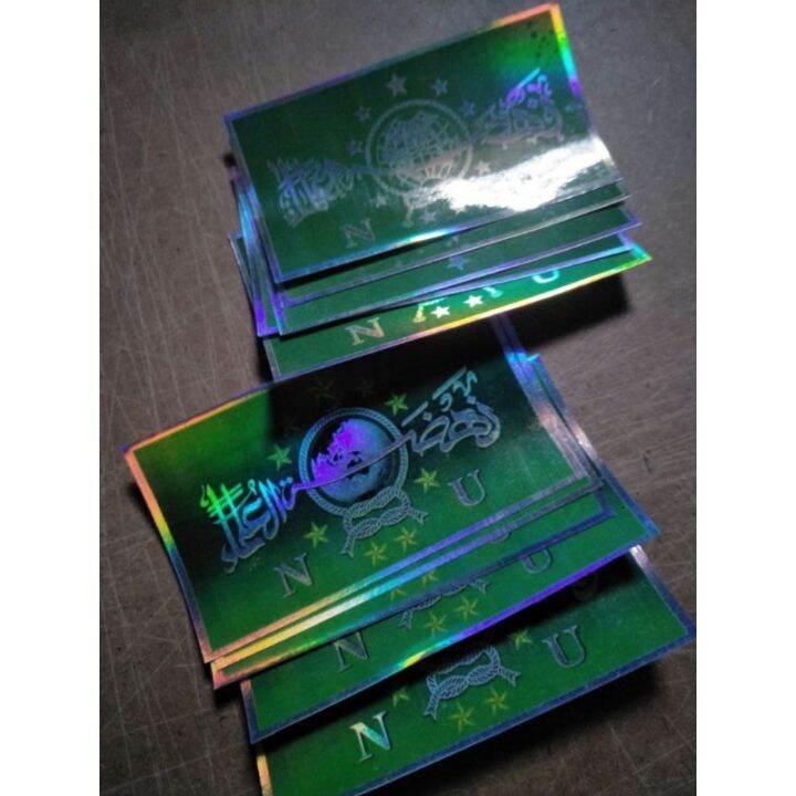 Stiker Lambang NU sticker Lambang NU hologram Pelangi JDM