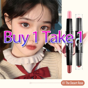 （Buy 1 Take 1）Lazy Silkworm Pen Highlighter Stick Shimmer Glitter Eyeshadow Stick Waterproof Brighten Eye MakeupLong Lasting Double Head Glitter EyeShadow Highlighter Eyeshadow Pencil Natural Eyeliner Two Tone Gradient Eye Shadow Lasting Color Makeup
