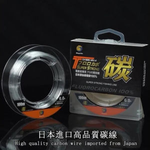Senar Leader Fluorocarbon Fishing Line 7~42lb Benang Pancing Kuat 100m Anti Keriting