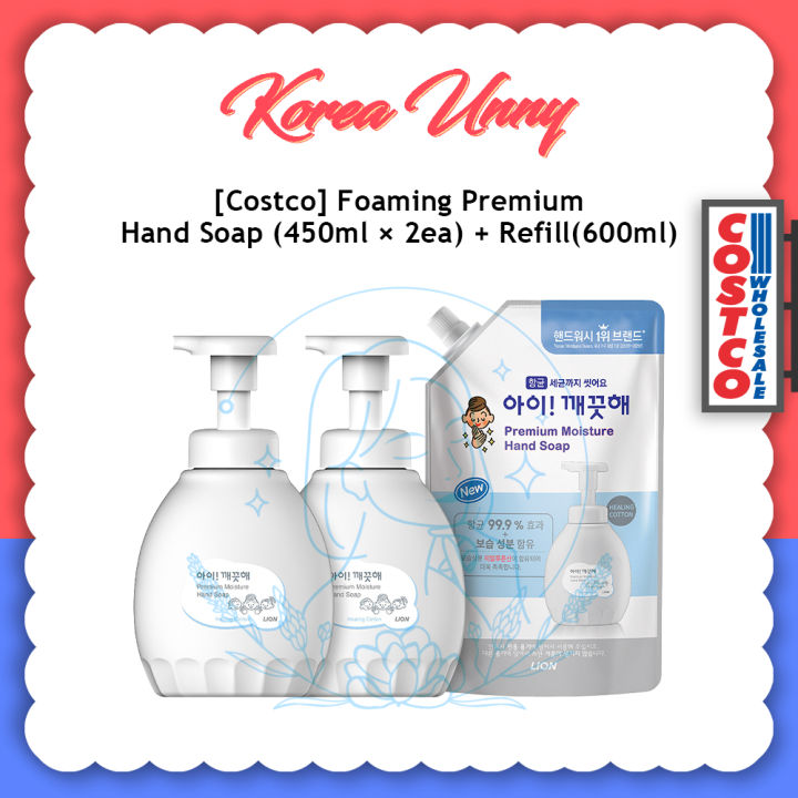 [Costco] Foaming Premium Hand Soap 450ml x 2ea + Refill 600ml Lazada
