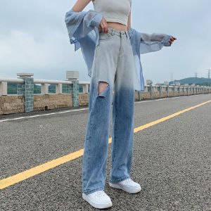 Jeans high waist gradient color loose jeans versatile Korean girls wide leg pants to show slim and tall