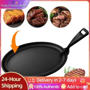 【Outlet】Classic Cast Iron Fajita Pan 10.6x6.89in Oval for Home Cooking and Professional Kitchen Use