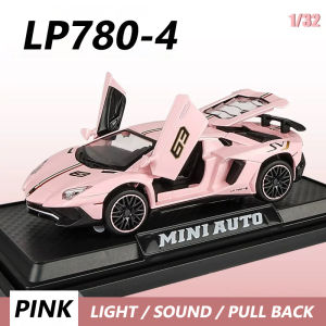 RUM 1:32 Scale Lamborghini Pink LP780-4 Alloy Car Model Light & Sound Effect Diecast Car Toys for Boys Baby Toys Birthday Gift Car Toys Kids Toys Car Model Car Boys Toys Model Collection