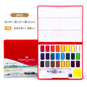 Faber-Castell Portable 24/36/48 Colors Metallic color Solid Watercolor Paints Set With Brush Watercolor Pigment Painting Art Supplies