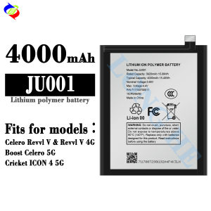 Dimi for T-Mobile Celero Revvl V/4G Mobile Phone Battery Boost Celero 5G Ju001