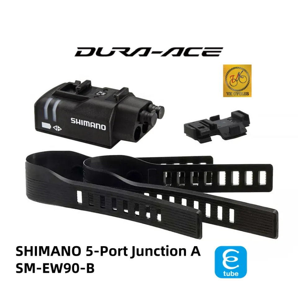 シマノ　SM-EW90-B 5ポートジャンクション SHIMANO シマノ SM-EW90-B Di2 ジャンクションA コックピット用 5