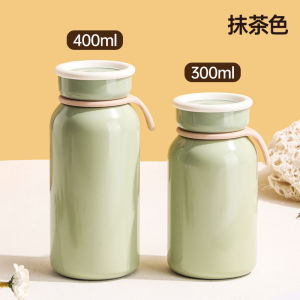 Bình giữ nhiệt sữa cầm tay đơn giản phong cách Nhật Bản dễ thương đẹp mắt dành cho nữ tiện dụng mang đi học là món quà tinh tế.