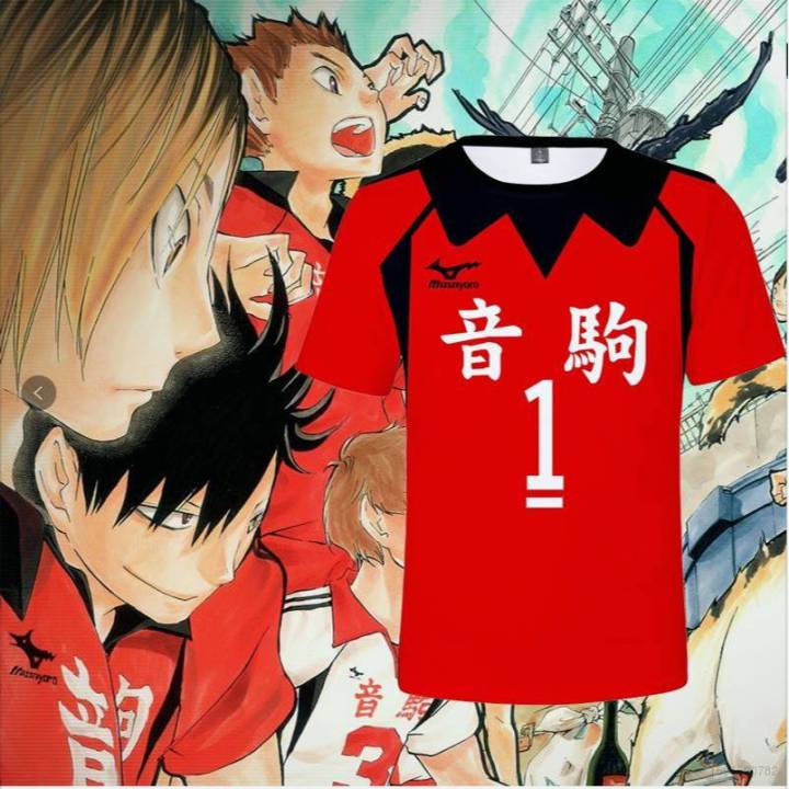 Haikyuu!! Nekoma Uniform T-shirt Cosplay Customer Tee Tetsurou