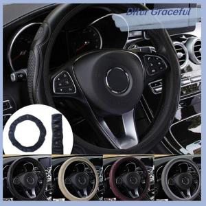 Ditur Bọc Vô Lăng Ô Tô Thông dụng bọc da thoáng khí chống trượt 38cm