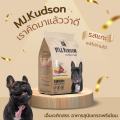 MJ.Kudson อาหารสุนัขพรีเมียม เนื้อแกะออสเตรเลีย ลดคราบน้ำตา ลดกลิ่นอึกลิ่นฉี่ บำรุงเส้นขน. 