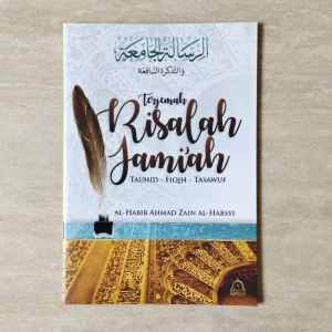 buku terjemah risalah jamiah tauhid fiqih tasawuf