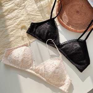 JASMINE BRA Tanpa Kawat BH Seamless Pakaian Dalam Wanita