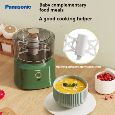 Panasonic multifunctional food processor garlic crusher baby food maker wireless electric meat grinder new model for home kitchen