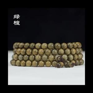 Authentic Argentine Green Sandalwood 6/8/10/12mm*108 Buddha Beads Rosary Sandalwood Men and Women Multi Circle Bracelet